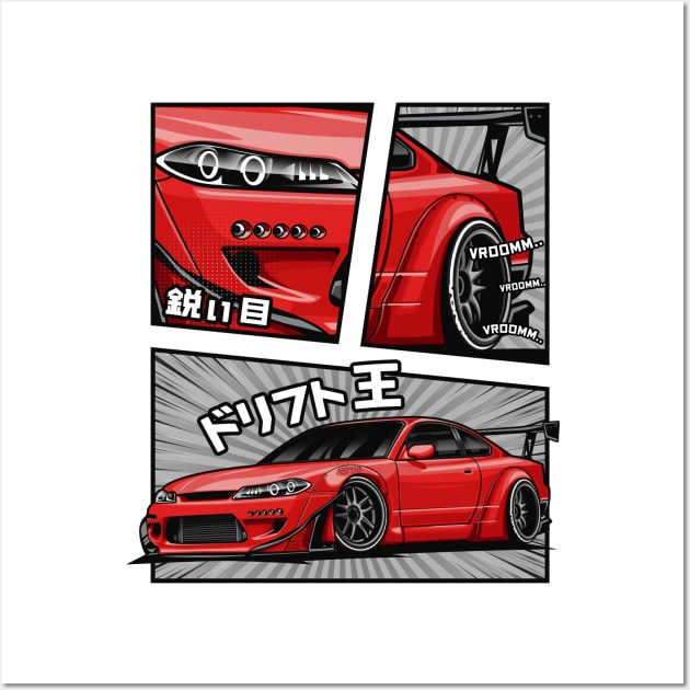 Silvia S15 Manga Series (Red) Wall Art by Jiooji Project